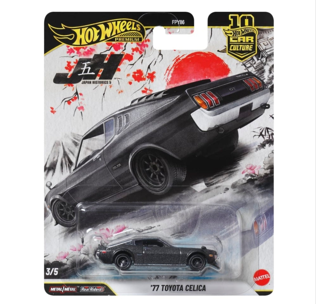 '77 Toyota Celica Hot Wheels Premium — Escala 1:64